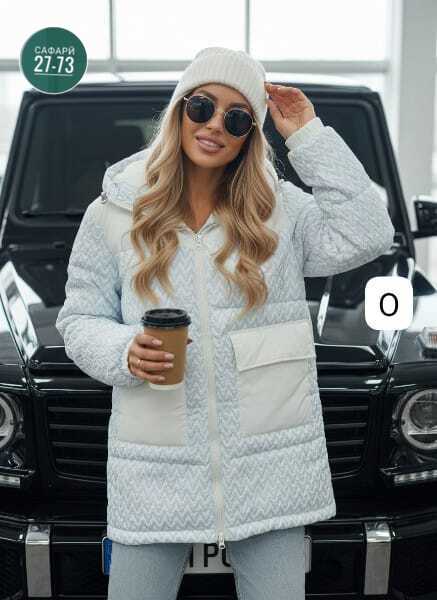 Куртка 23161044