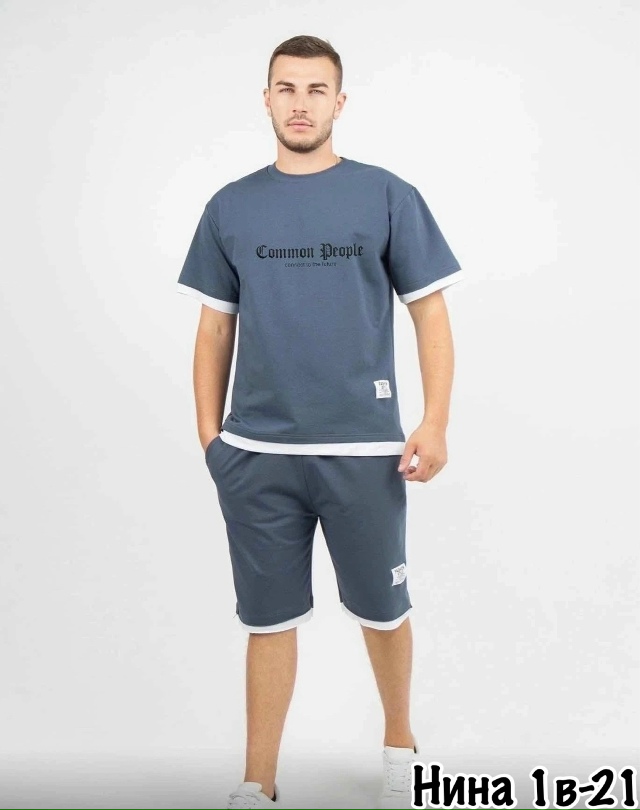 Спортивный костюм 23161224