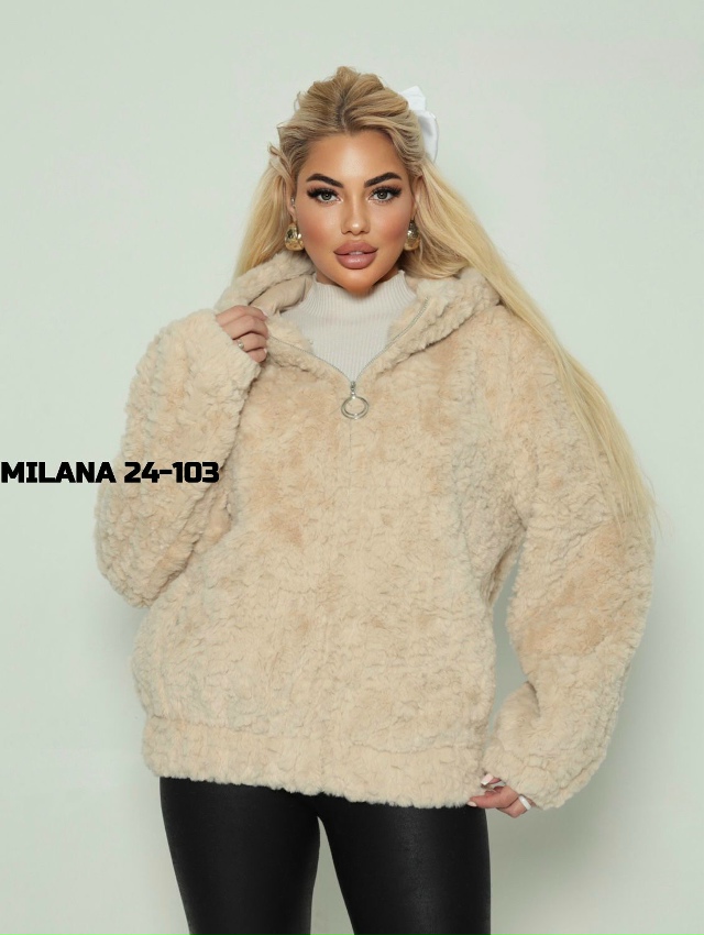 Куртка 23160971