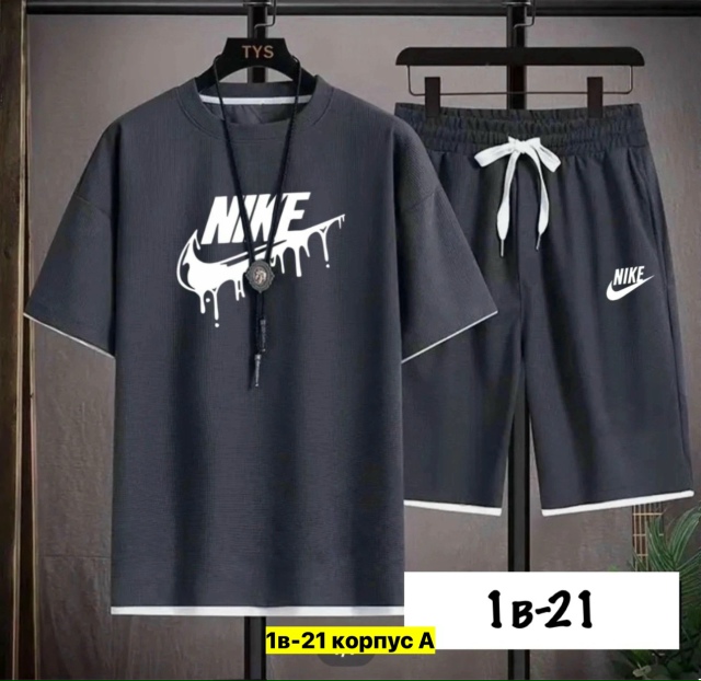 Спортивный костюм 23161863