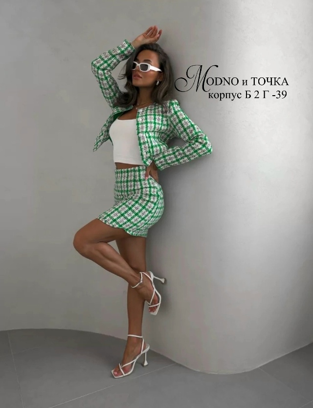 Костюм 23161002