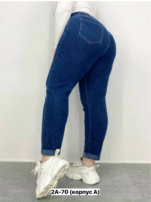 Джинсы 23160988