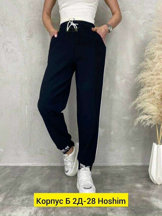 Спортивные брюки 23161765