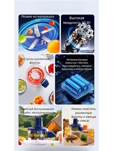 Артикул 23160805