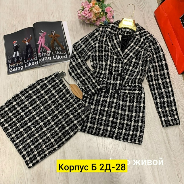 Костюм 23160814