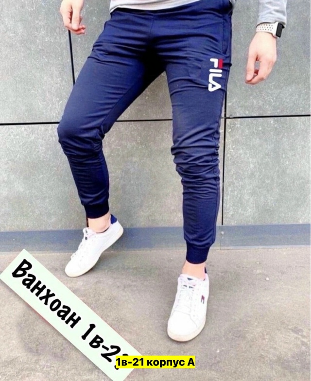 Штаны 23162124