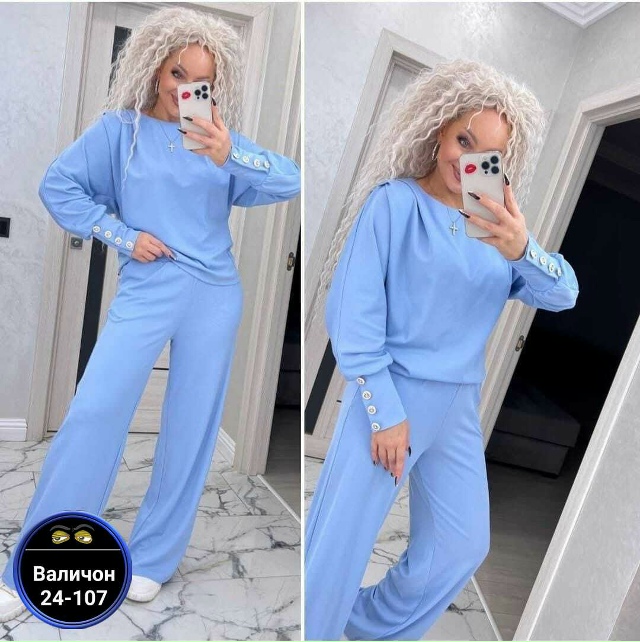 Спортивный костюм 23162052