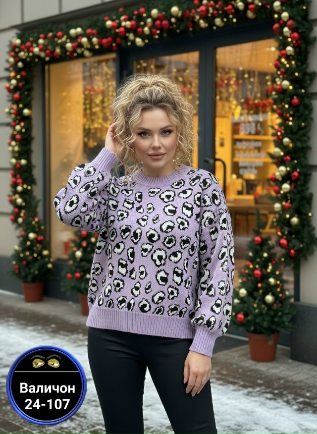 Свитер 23160927