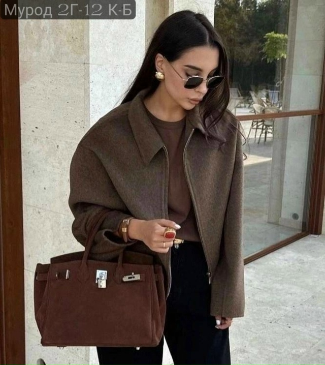 Артикул 23160751