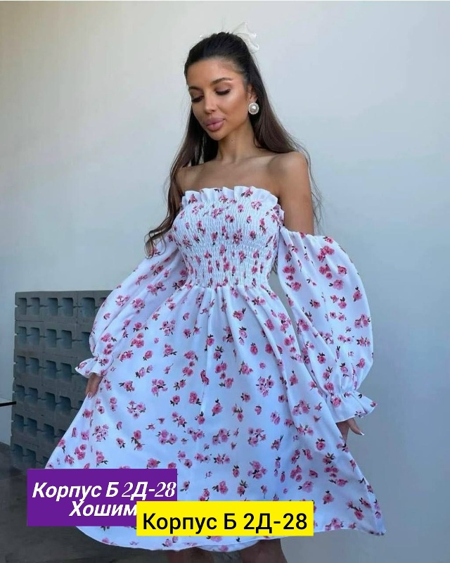 Платье 23161362