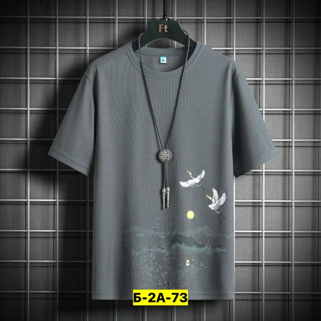 Футболка 23162040