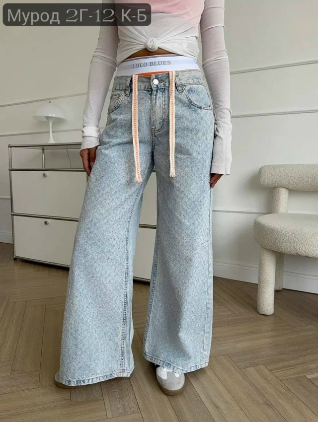 Джинсы 23161574