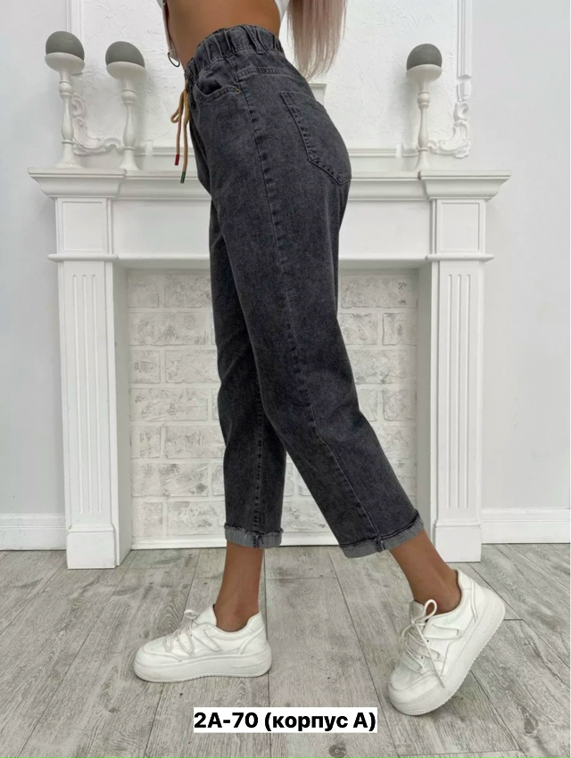 Джинсы 23161648