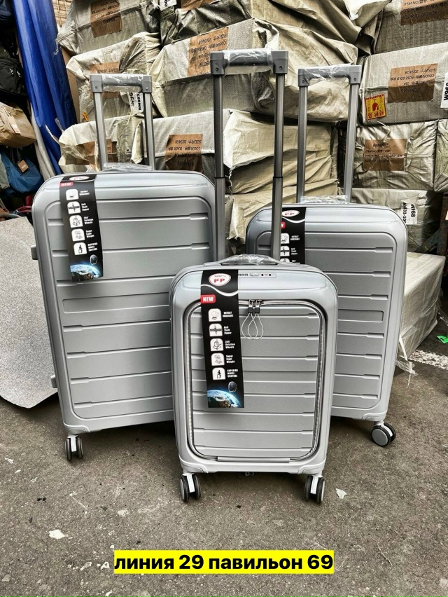 Комплект 23160796