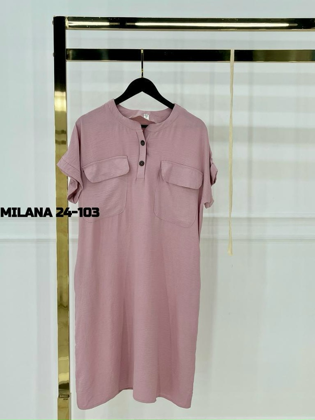 Платье 23160886