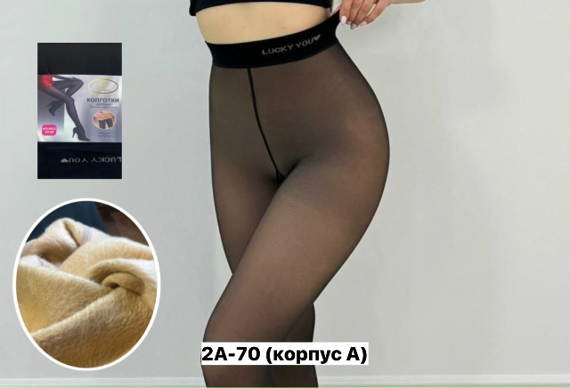 Колготки 23161186