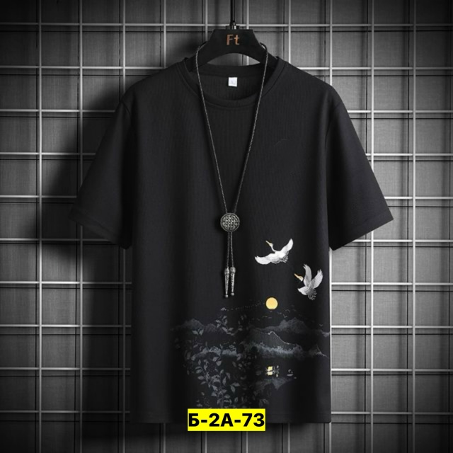 Футболка 23162040