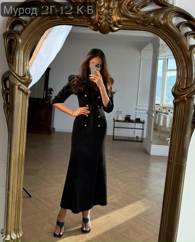 Платье 23160711