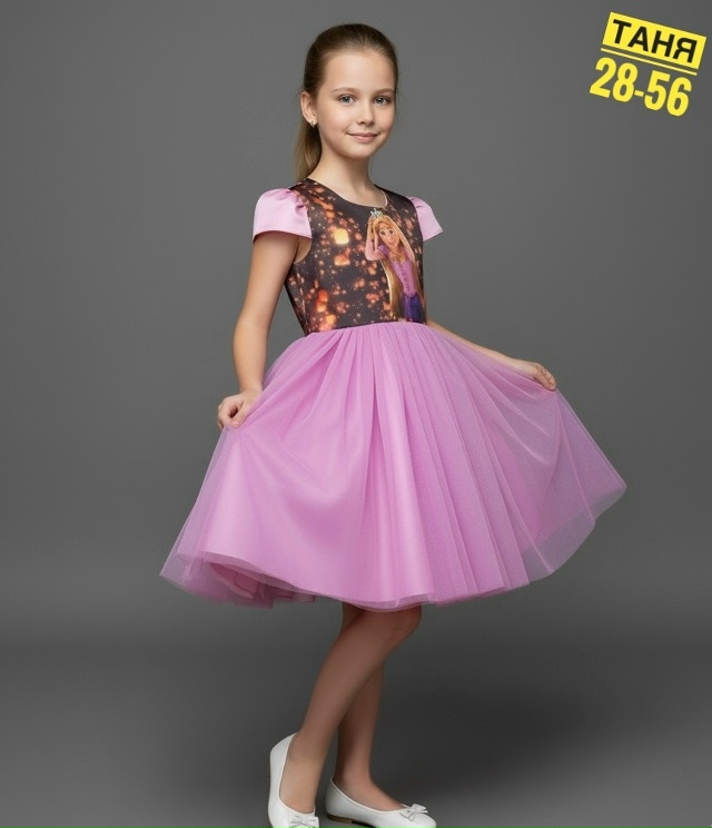 Платье 23161667