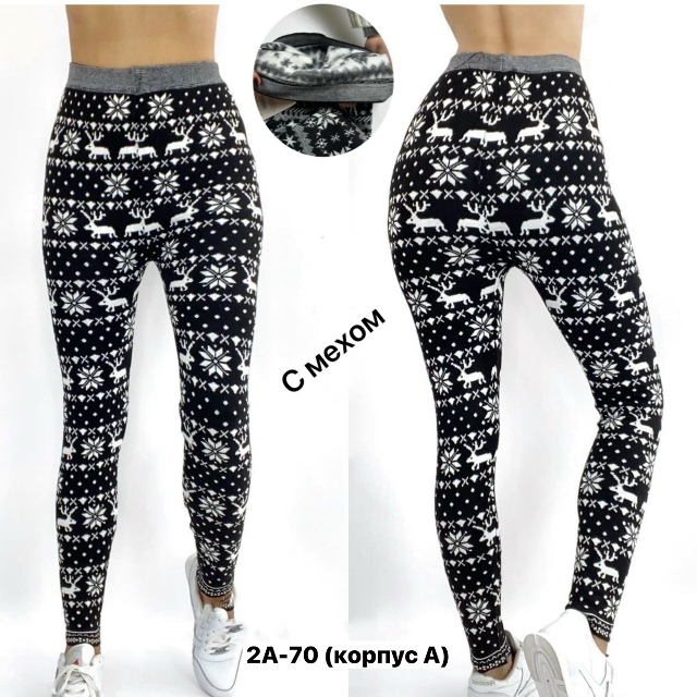 Леггинсы 23160684