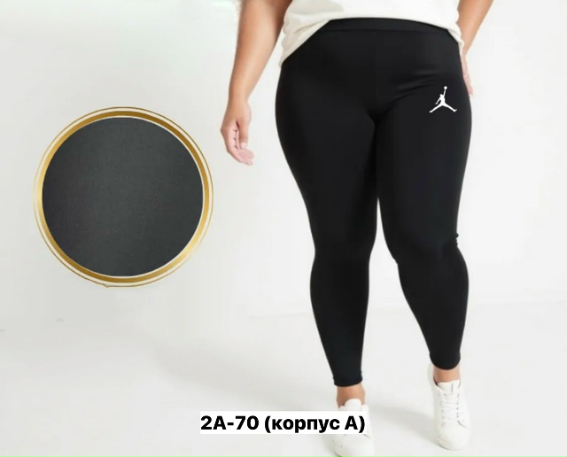 Леггинсы 23160827
