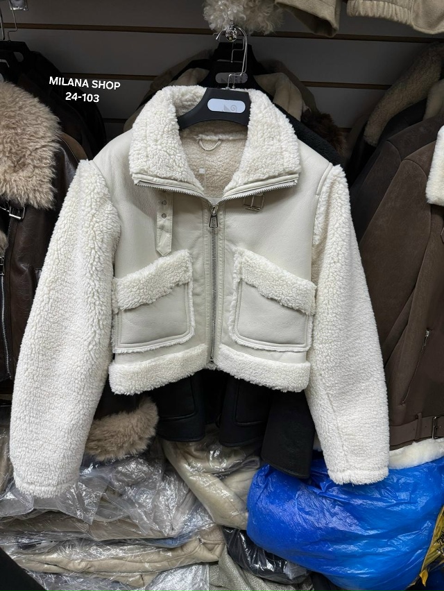 Дубленка 23161443