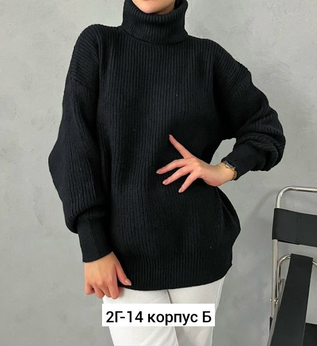 Свитер 23161806