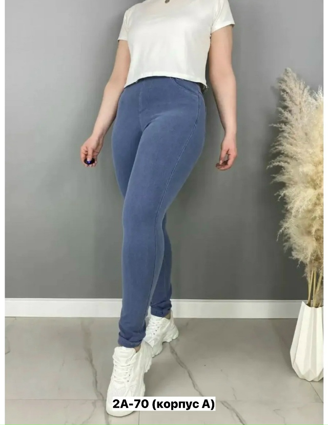 Джинсы 23160683