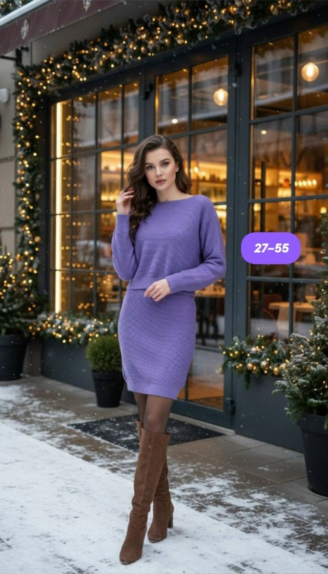 Артикул 23160851