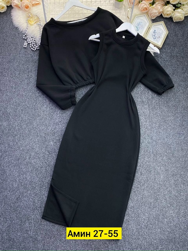 Костюм 23161508