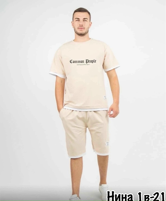 Спортивный костюм 23161224