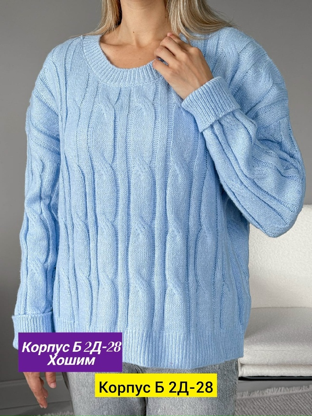 Свитер 23161708