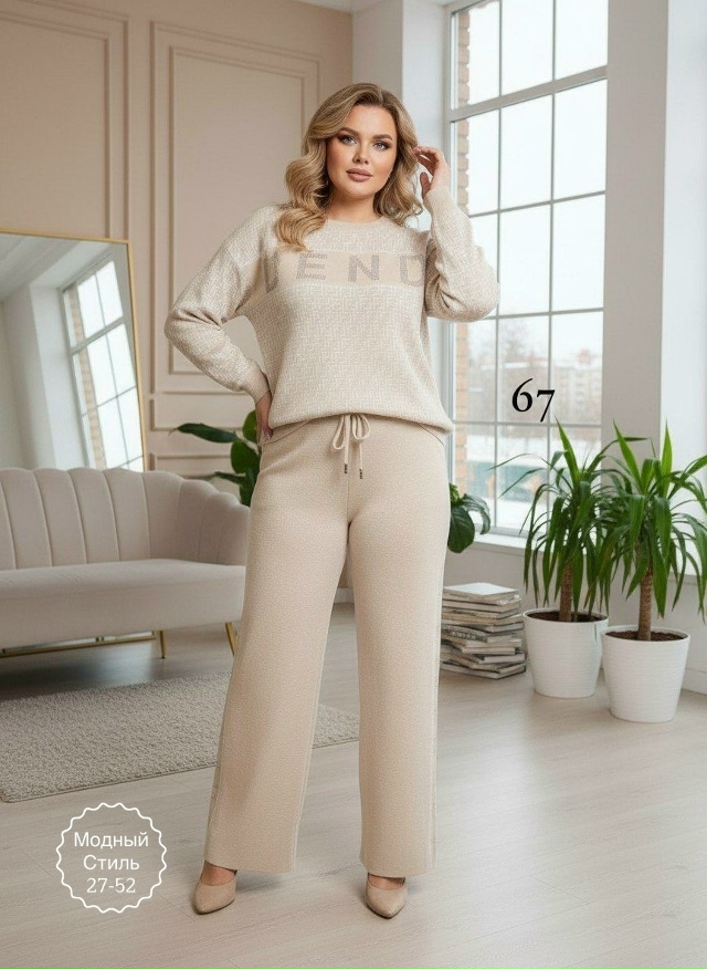 Костюм 23161260