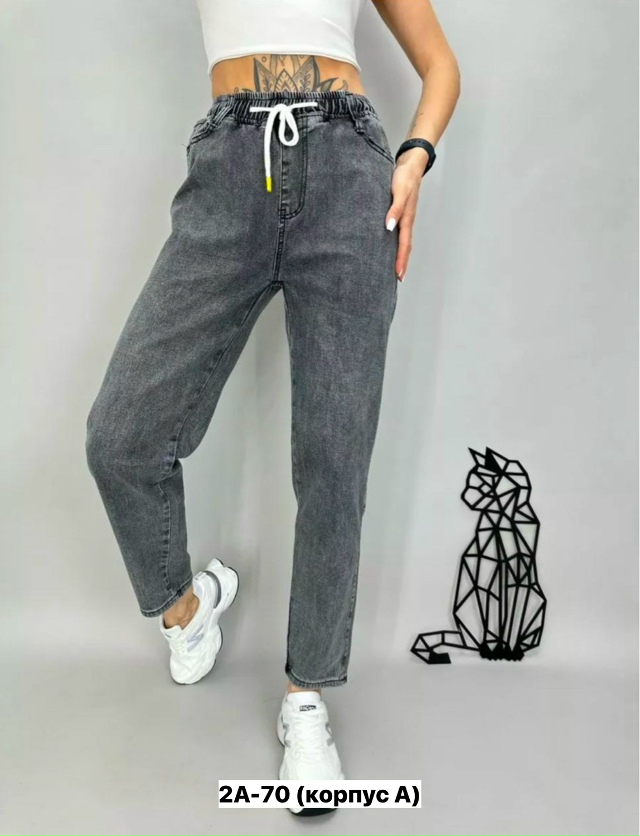 Джинсы 23160727
