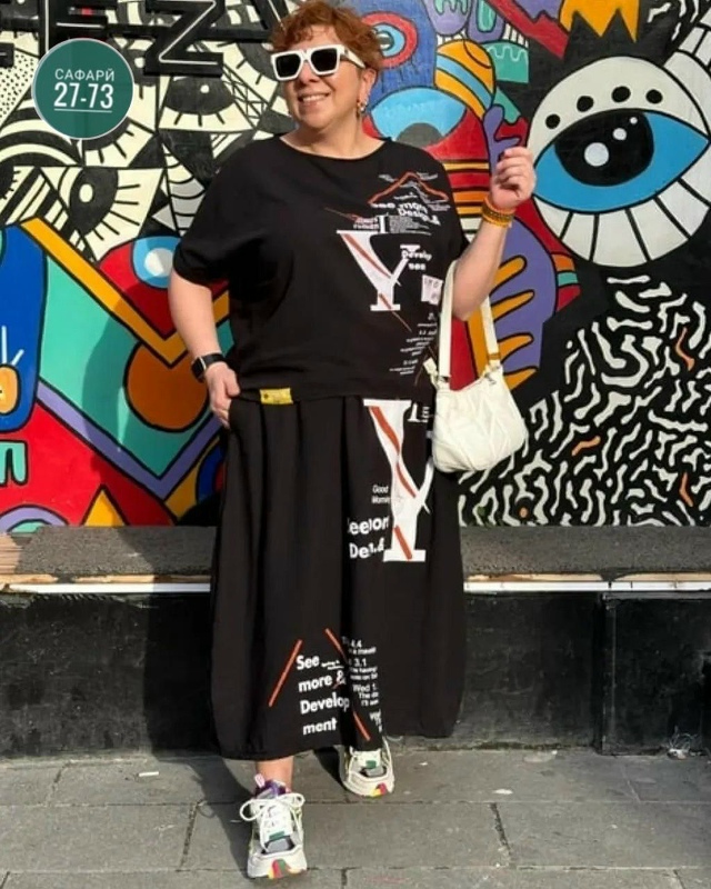 Костюм 23160874