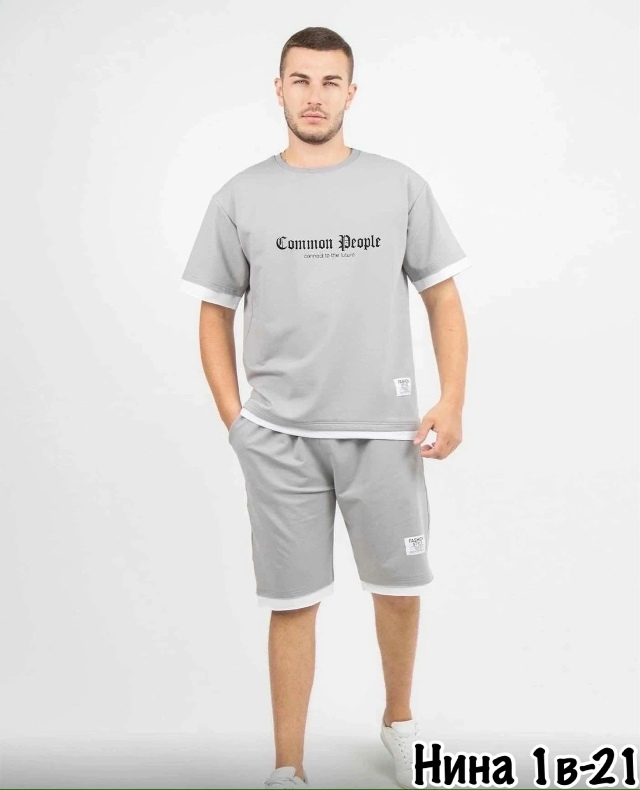 Спортивный костюм 23161224