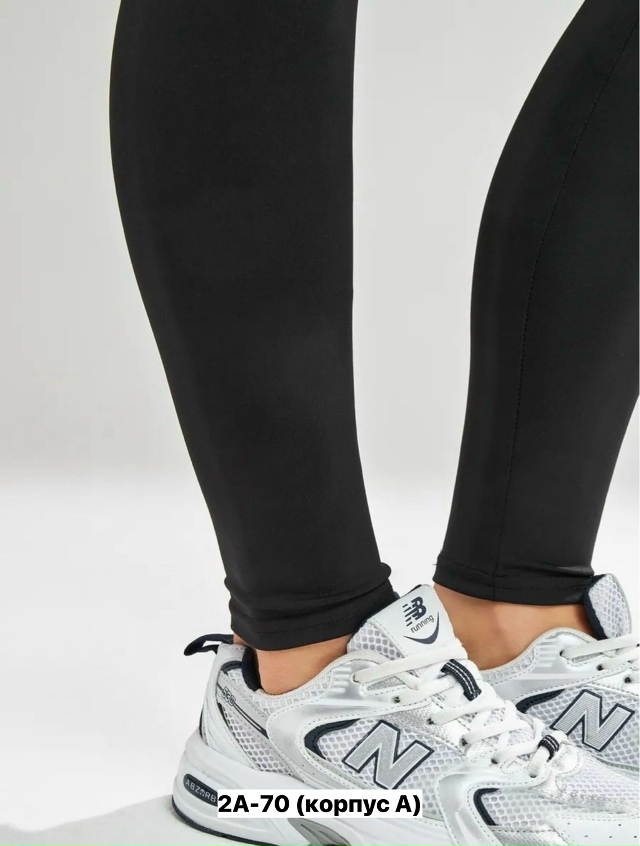 Леггинсы 23160775