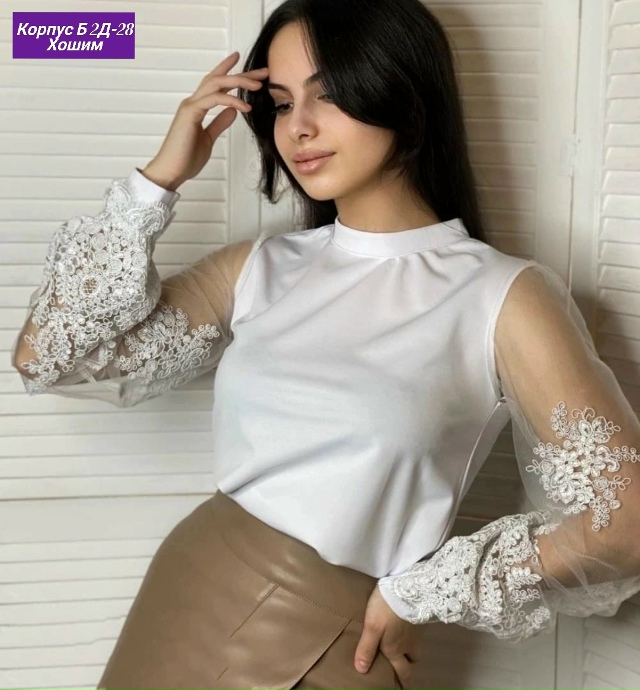 Блузка 23161970