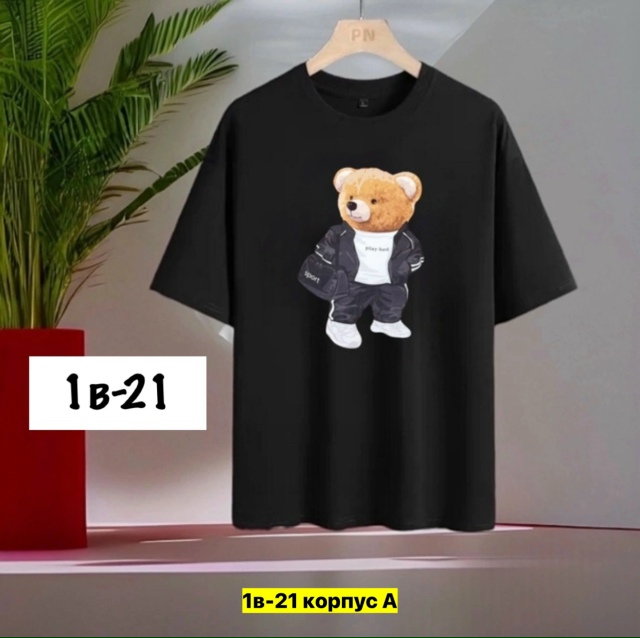 Футболка 23161864