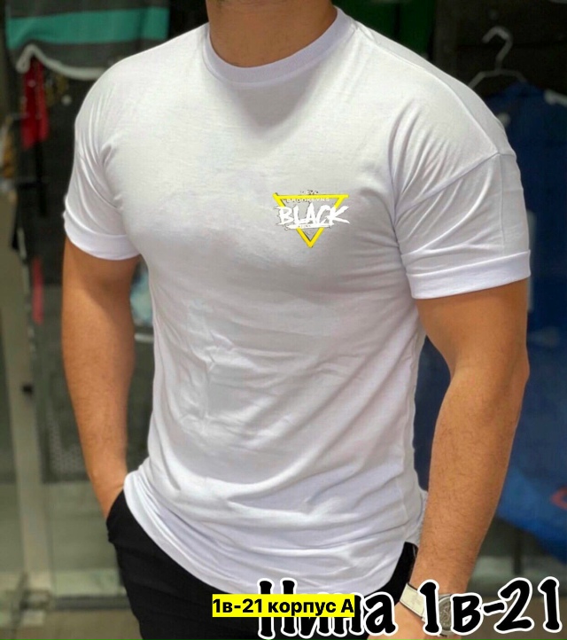 Футболка 23161405