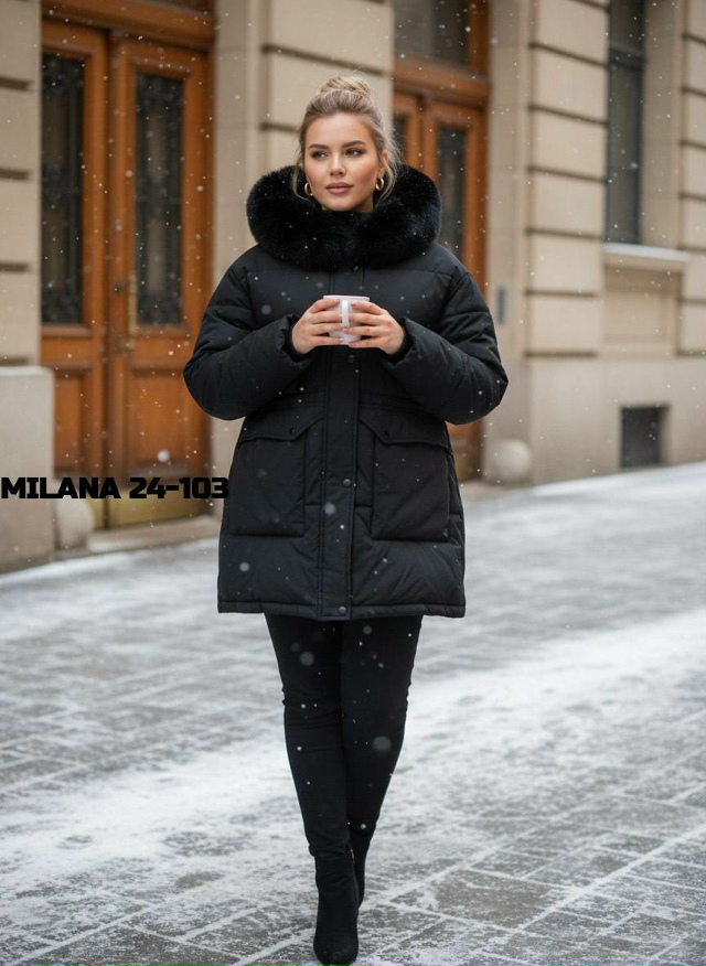 Куртка 23160877