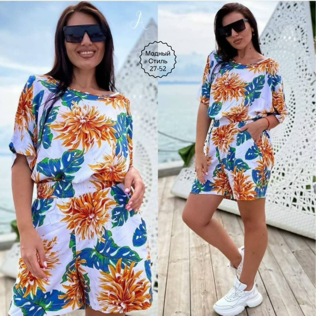 Костюм 23161754