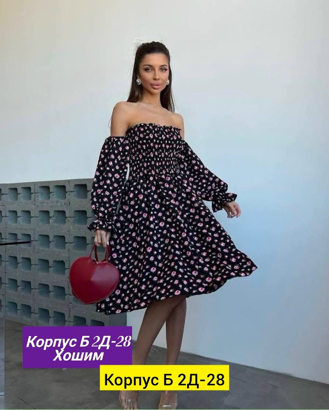 Платье 23161362