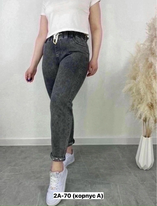 Джинсы 23163020