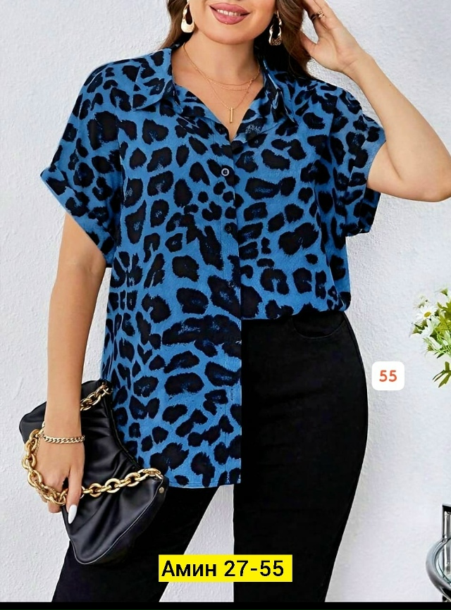 Рубашка 23162981