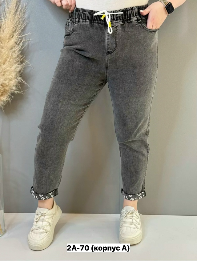 Джинсы 23163290