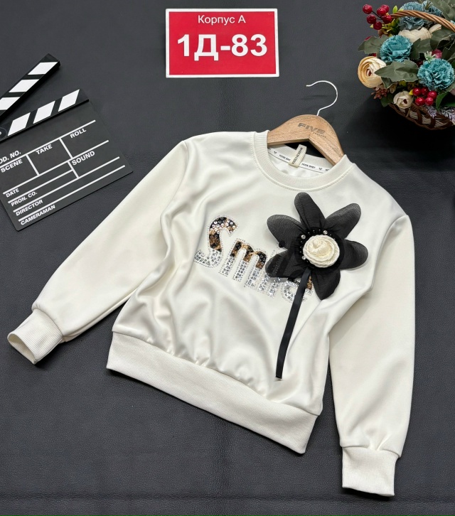 Кофта 23163251