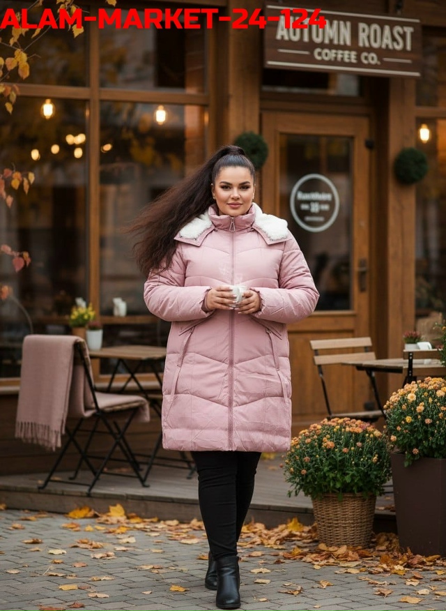 Куртка 23163582