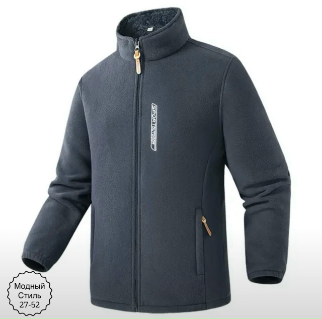 Куртка 23162824