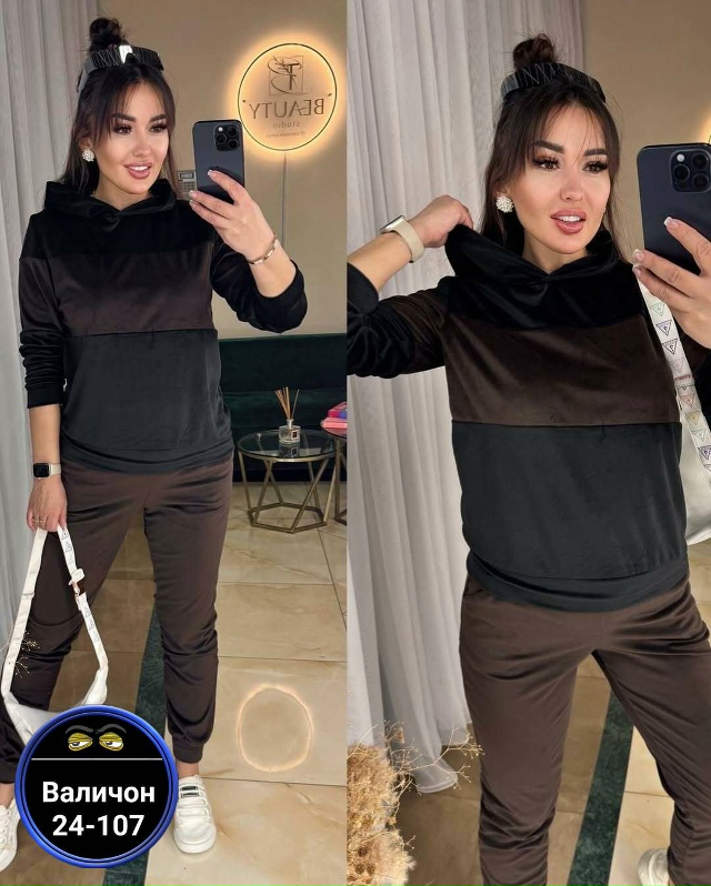 Спортивный костюм 23163544